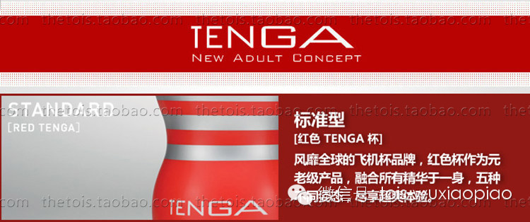 老婆们来吧！来学学怎么帮他选杯子