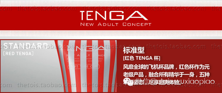 老婆们来吧！来学学怎么帮他选杯子