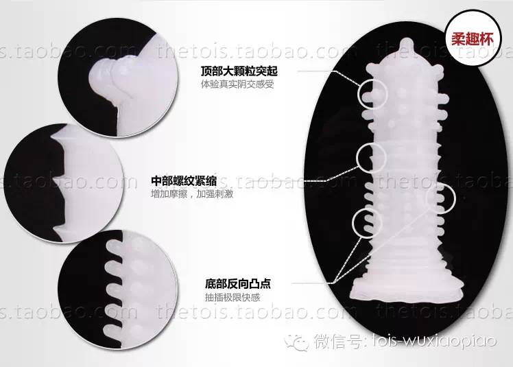 老婆们来吧！来学学怎么帮他选杯子