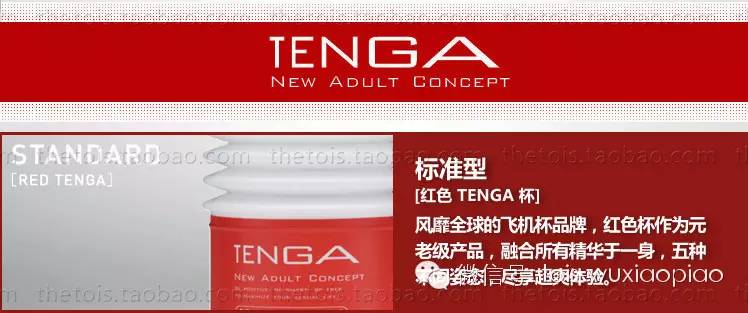 老婆们来吧！来学学怎么帮他选杯子