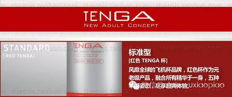 老婆们来吧！来学学怎么帮他选杯子