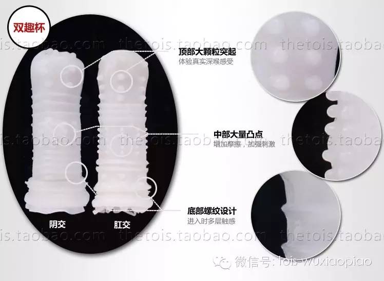 老婆们来吧！来学学怎么帮他选杯子