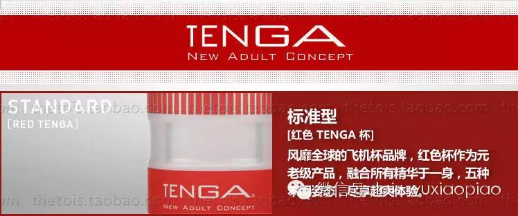 老婆们来吧！来学学怎么帮他选杯子