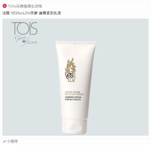 玩测评 | 拥有让ta爱不释手的美臀，除了练习深蹲，还要…