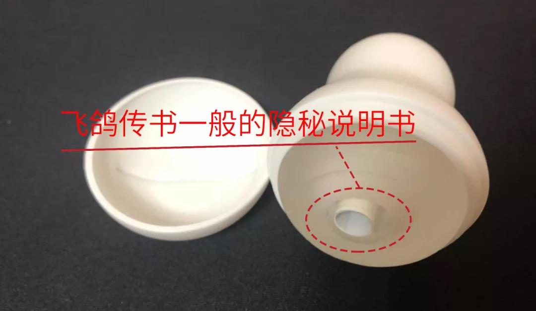 便携情趣玩具飞机蛋测评,形似葫芦娃4 便携情趣玩具飞机蛋测评,形似葫芦娃