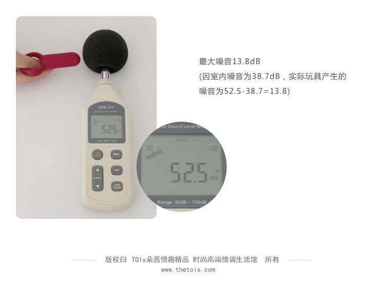 玩测评丨情侣调情智能震动环11 玩测评丨情侣调情智能震动环