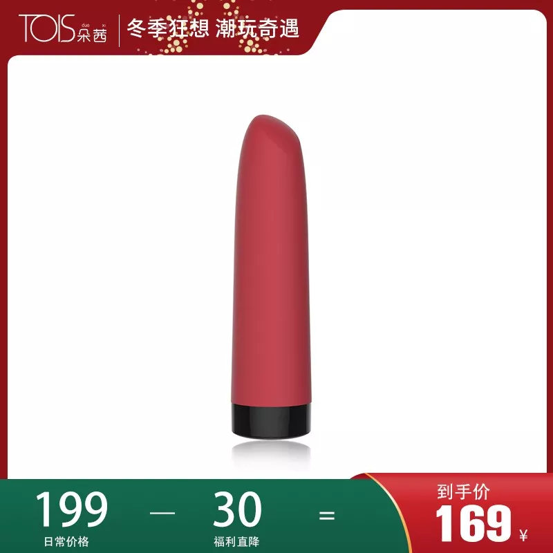 李佳琦无法测评的这款口红，我来试试！