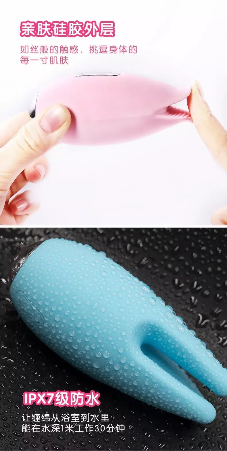 小浪货-司沃康小章鱼小怪鱼按摩棒评测