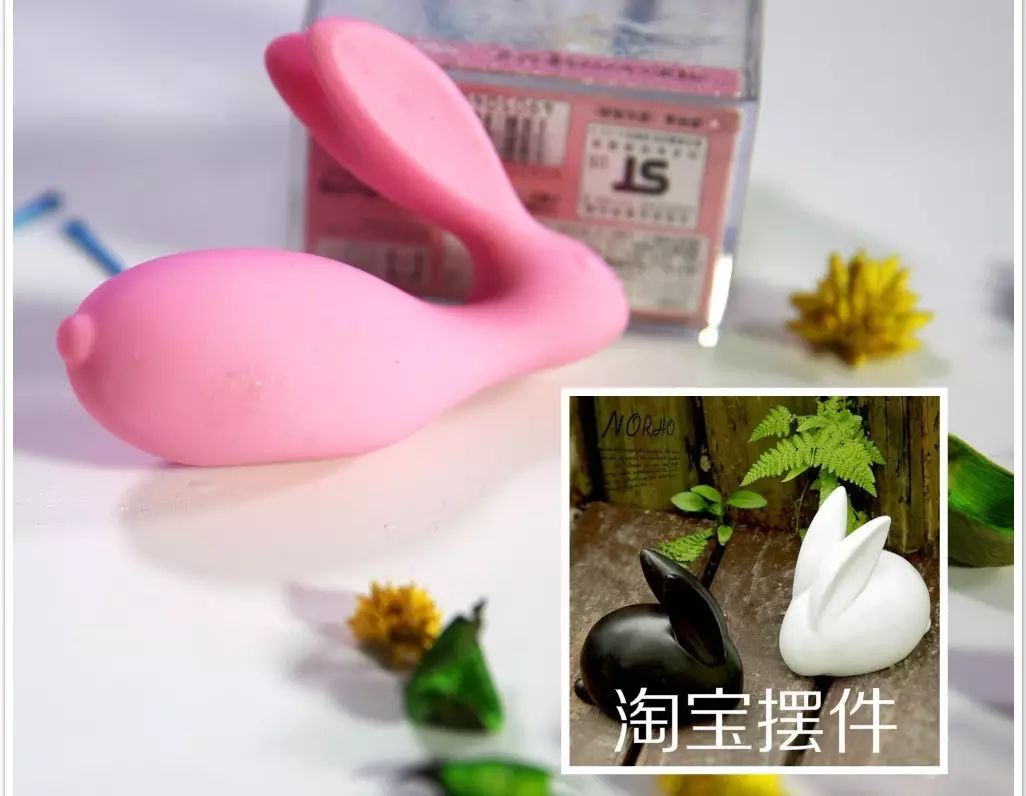 情趣界的“萌主”-兔兔跳蛋评测