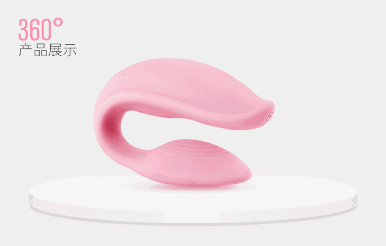 俗称“小三”的双人共振跳蛋评测