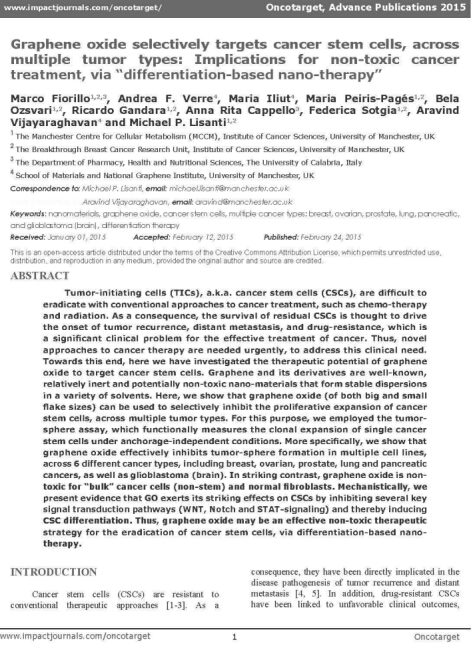 倍力乐石墨烯安全套真实测评:安全+舒适
