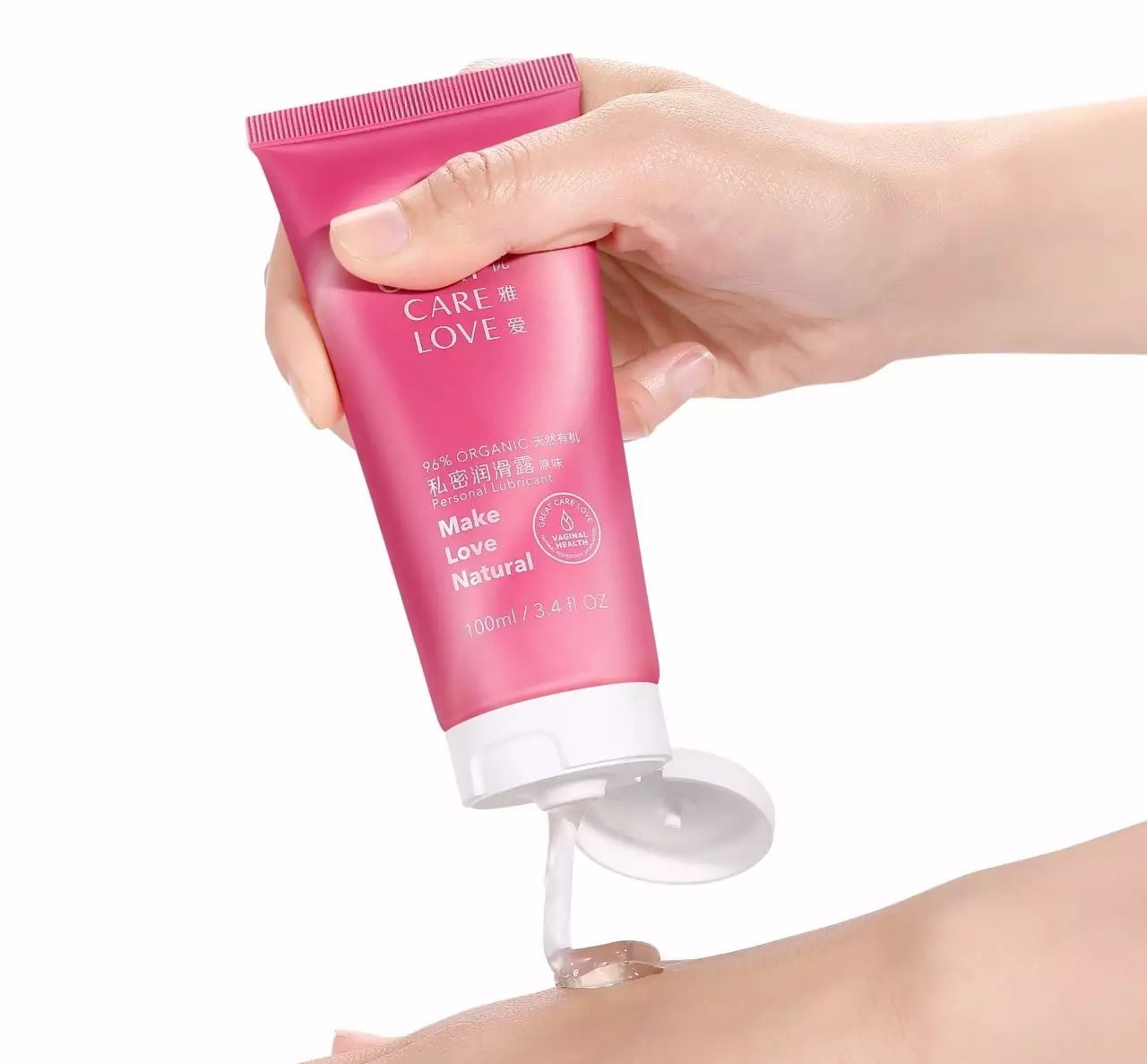 如果你知道擦隔离防晒，就应该备几款润滑液