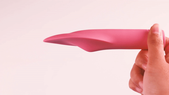 象高档面部护理仪的小火苗按摩器评测