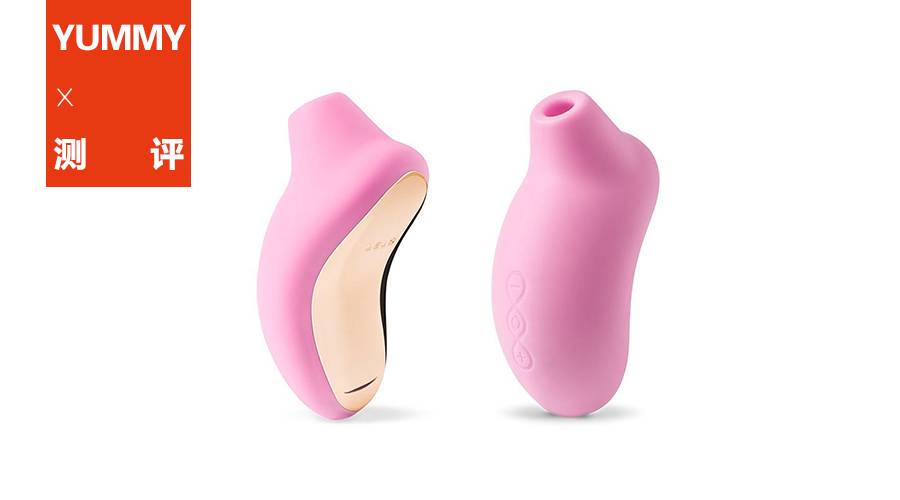 可推荐给闺蜜的吸吮声波震动棒评测 可推荐给闺蜜的吸吮声波震动棒评测