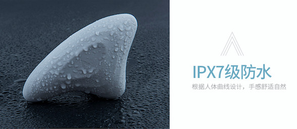 自带高级感的丹麦AVE按摩器评测13 自带高级感的丹麦AVE按摩器评测