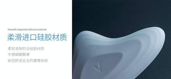 自带高级感的丹麦AVE按摩器评测14 自带高级感的丹麦AVE按摩器评测