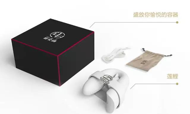 莲鲤-囊获红点IF多项大奖的情趣中国风