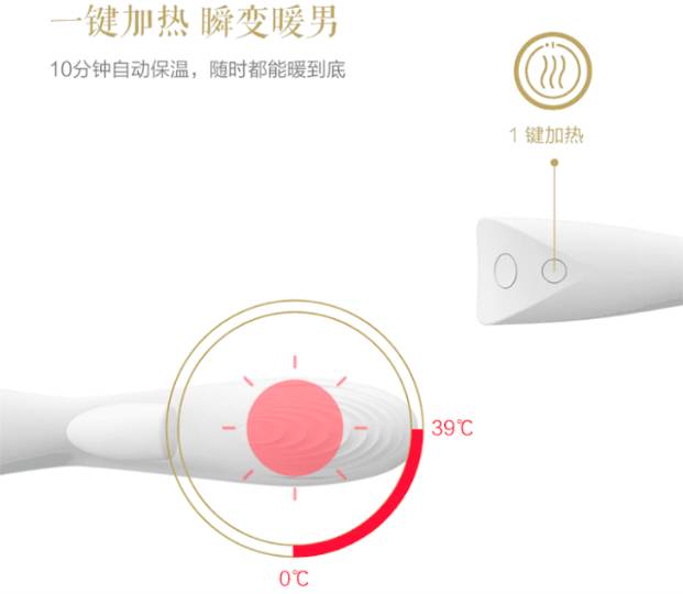 莲鲤-囊获红点IF多项大奖的情趣中国风