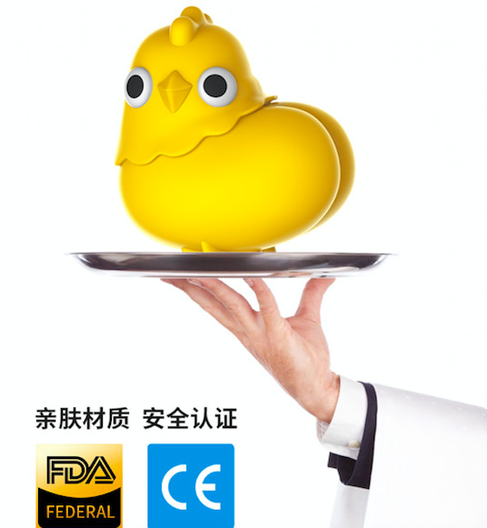 萌萌哒咕咕鸡吸吮震动智能跳蛋评测13 萌萌哒咕咕鸡吸吮震动智能跳蛋评测