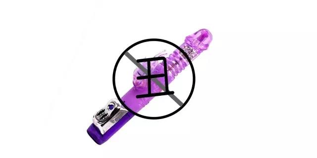 获得德国IF设计奖的甜爱路如意按摩器评测