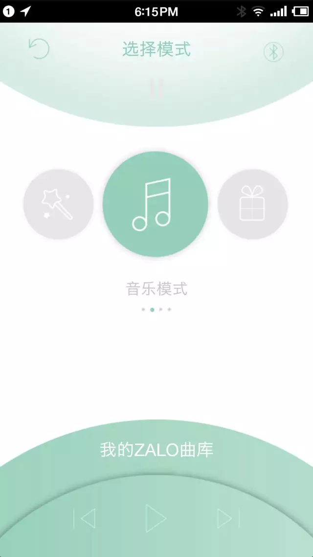 评测:俘获少女心,ZALO marie单头按摩棒6 评测:俘获少女心,ZALO marie单头按摩棒