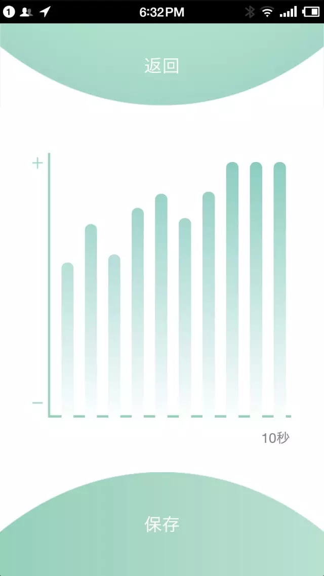 评测:俘获少女心,ZALO marie单头按摩棒9 评测:俘获少女心,ZALO marie单头按摩棒