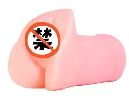 评测：绝对真实，对子哈特工口姐姐名器