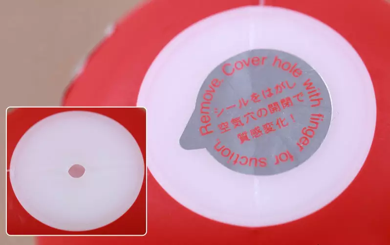 评测：给邪恶的你——Tenga典雅深喉杯