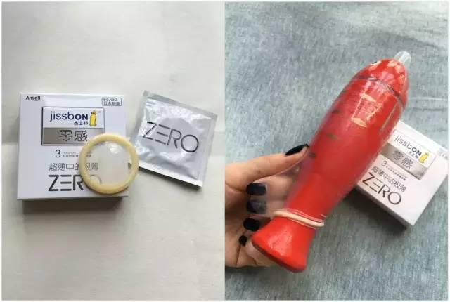 来自24款常用安全套的女用测试评价报告 8 来自24款常用安全套的女用测试评价报告 