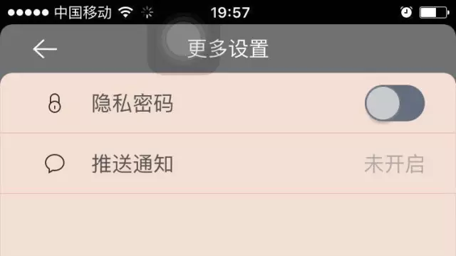 评测：身如撞鹿之IMTOY，ZOO系列长颈鹿