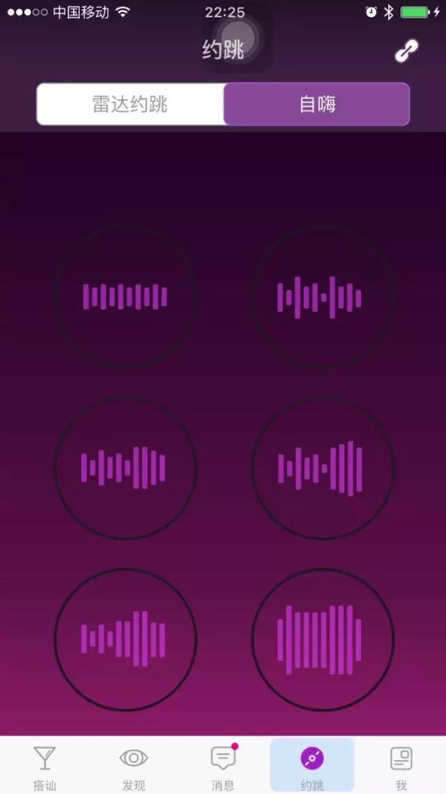 测评：今天来点简单的,小爱爱智能口爱杯