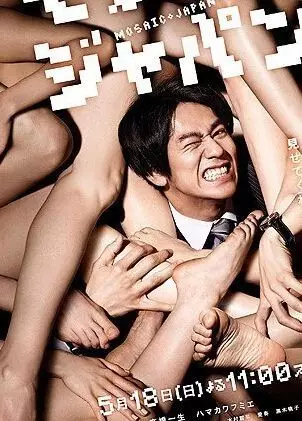 测评：今天来点简单的,小爱爱智能口爱杯