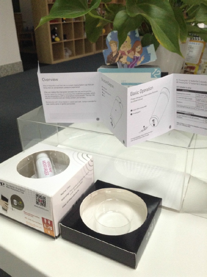 某品牌高端智能情趣玩具振动棒评测报告