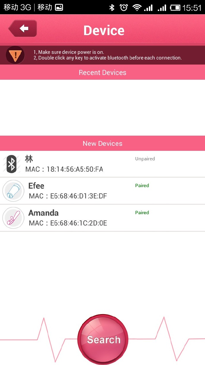 某品牌高端智能情趣玩具振动棒评测报告
