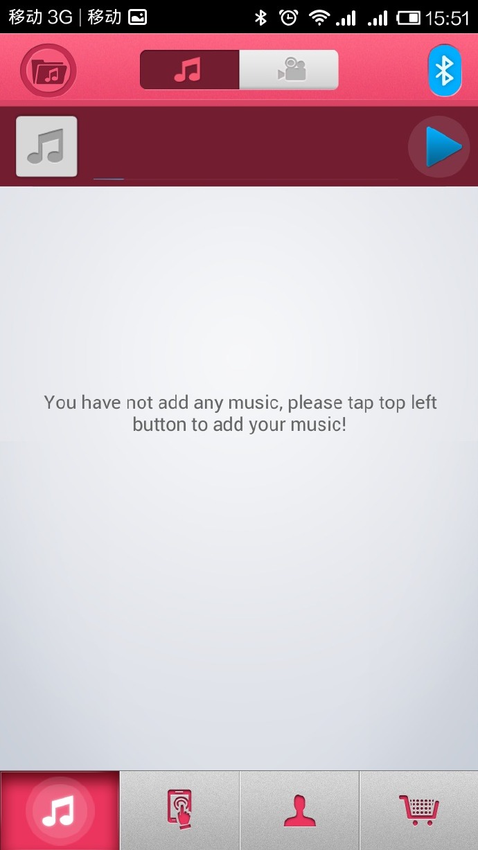 某品牌高端智能情趣玩具振动棒评测报告