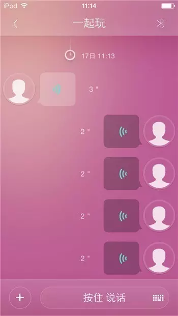 评测:女人爱自己之1024Owner跳蛋初体验6 评测:女人爱自己之1024Owner跳蛋初体验