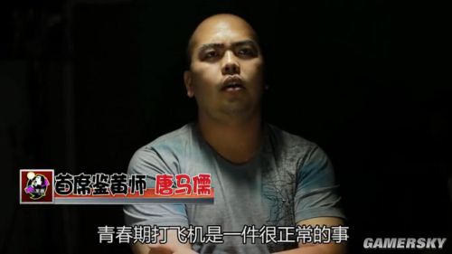 安全套体验师、首席惊喜官、鉴婊师…那些新商业模式催生的奇葩职业