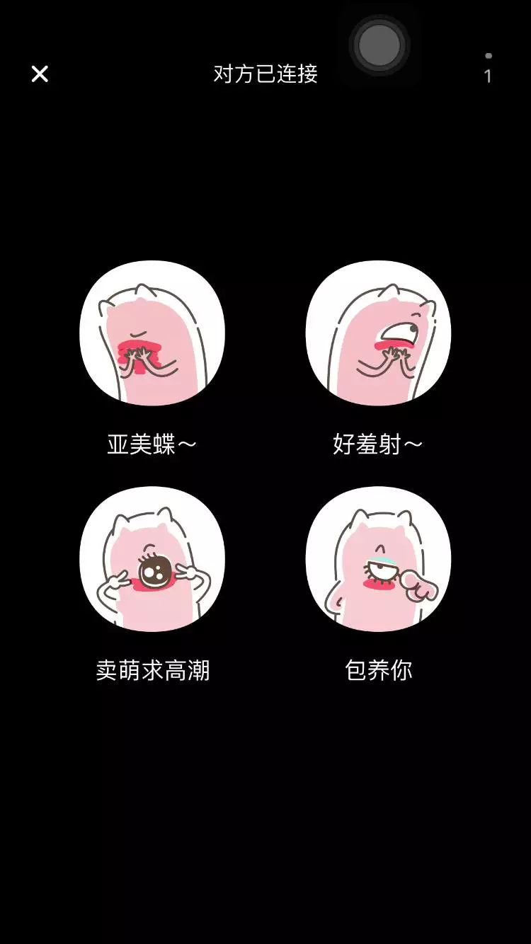 评测:国产好货,monster pub哥斯拉大师