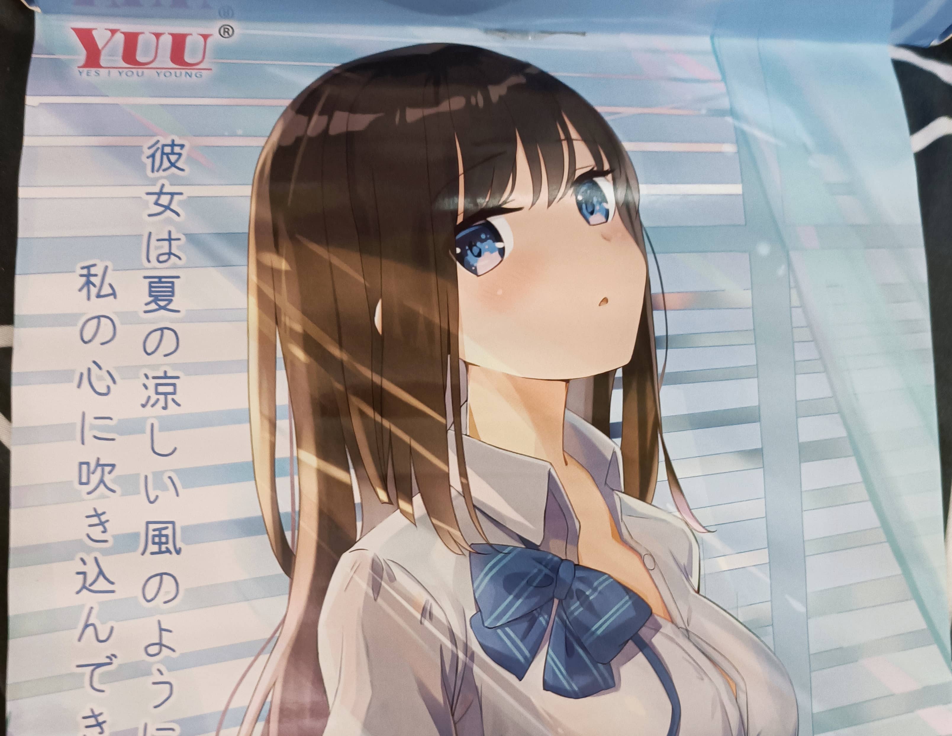 YUU极上双*飞机杯评测-弹性的二次感受