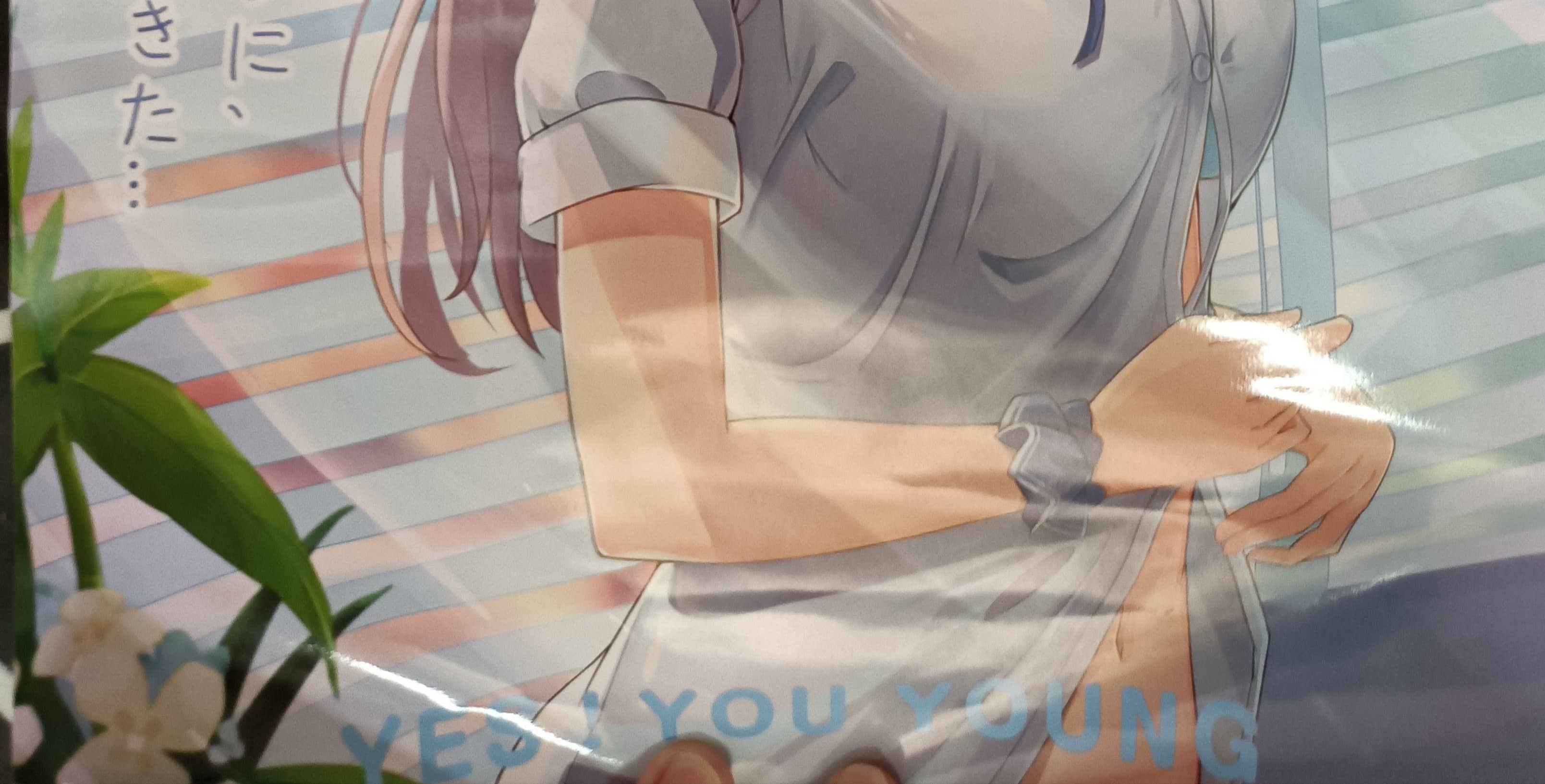 YUU极上双*飞机杯评测-弹性的二次感受