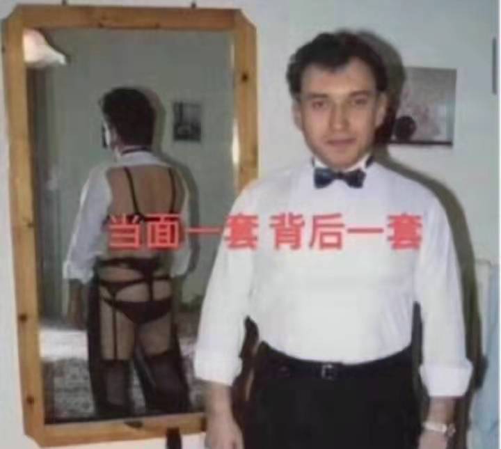 YUU深田之口飞机杯评测-完全体的复制