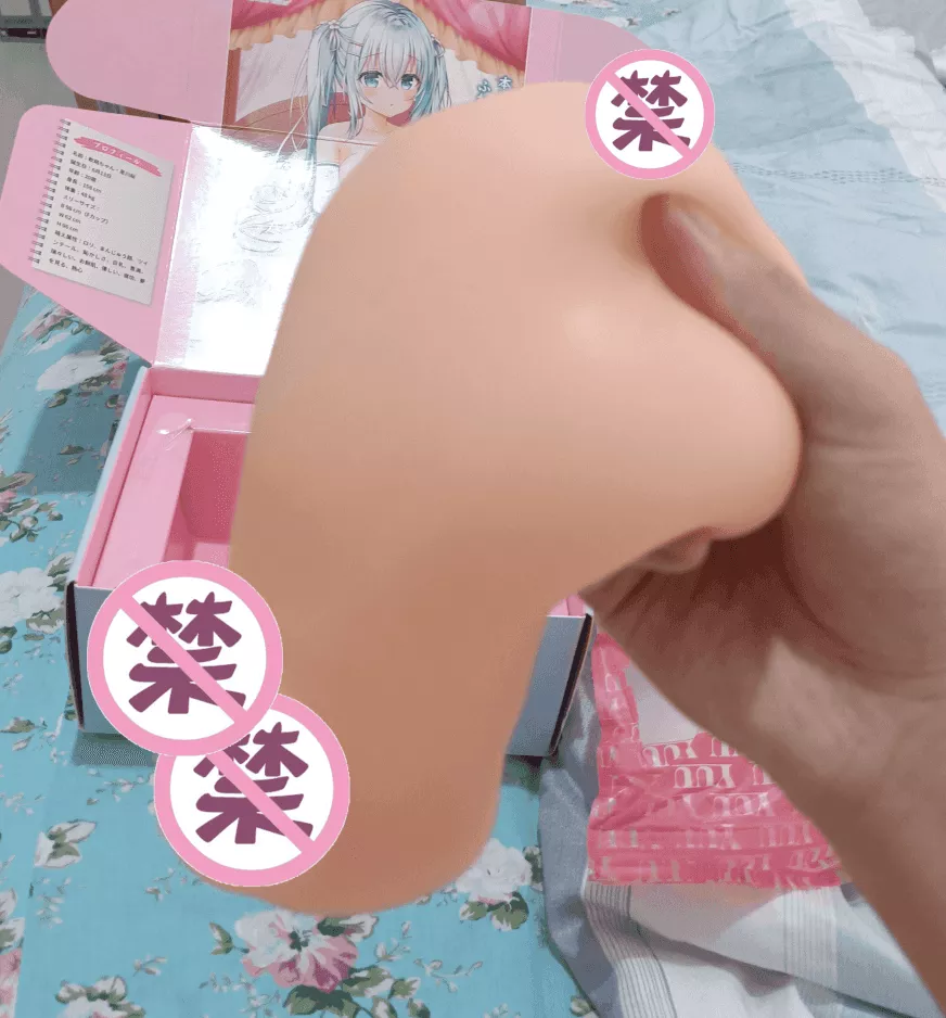 YUU宇宙致软软萌酱测评-老板，这个是用水做的吗？