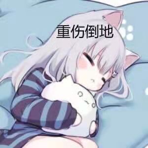 YUU深田之口评测-逼真口器，精细机体