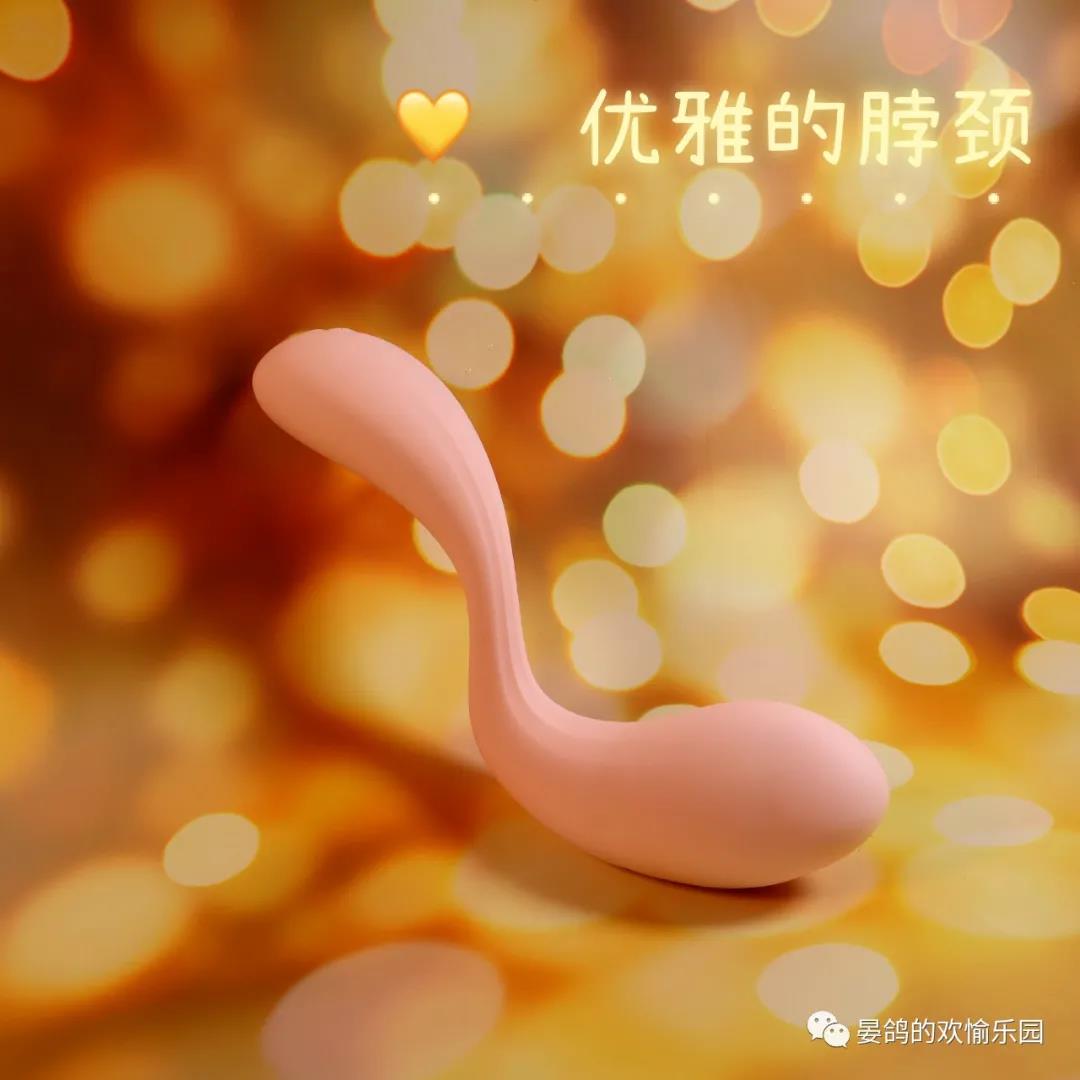 TITILLO蒂蒂乐·勺子超S形G点大师来了！