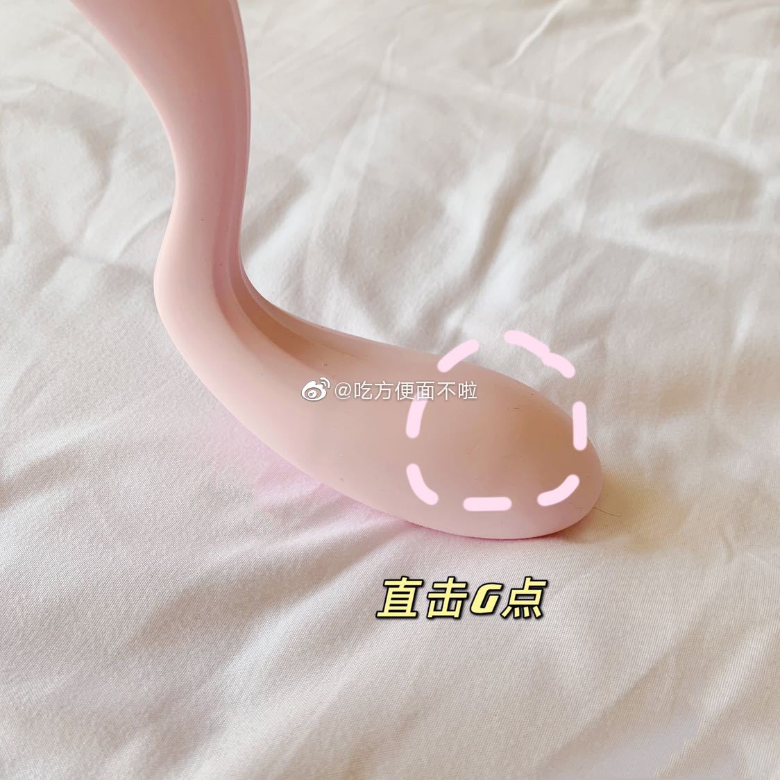 测评2.TITILLO蒂蒂乐—来一把勺子，饮一晚快乐