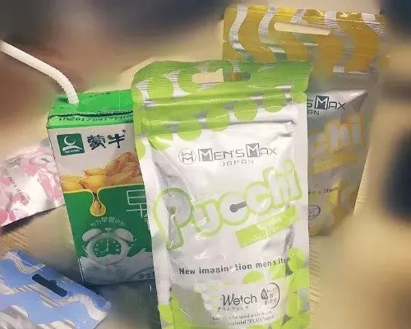 men’s max胶囊型自慰胶，让你一咬到底！