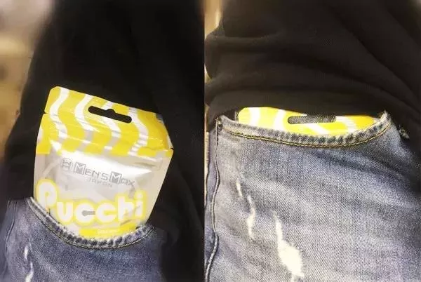 men’s max胶囊型自慰胶，让你一咬到底！