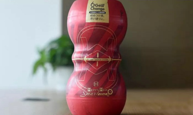 撸管神器 men’s max她这样“扭”，我根本受不了