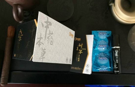 情趣之夜至尊装在手，来驾驭她吧！