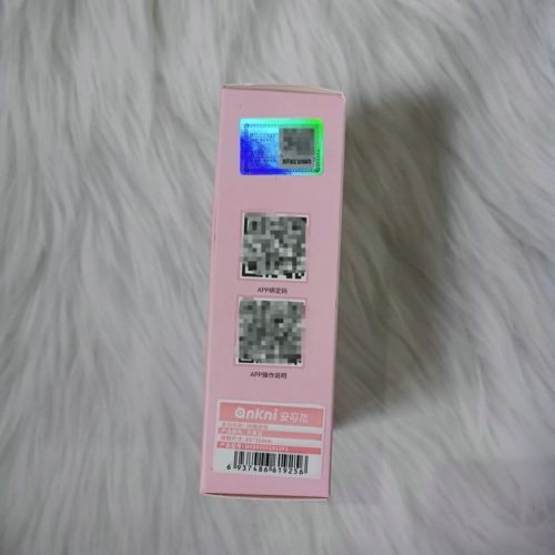 带着IN糖app遥控跳弹，和异地男友随时随地来一次